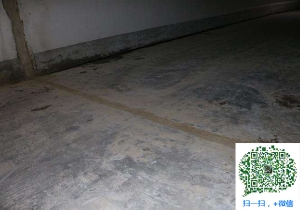 大同地下室防水堵漏